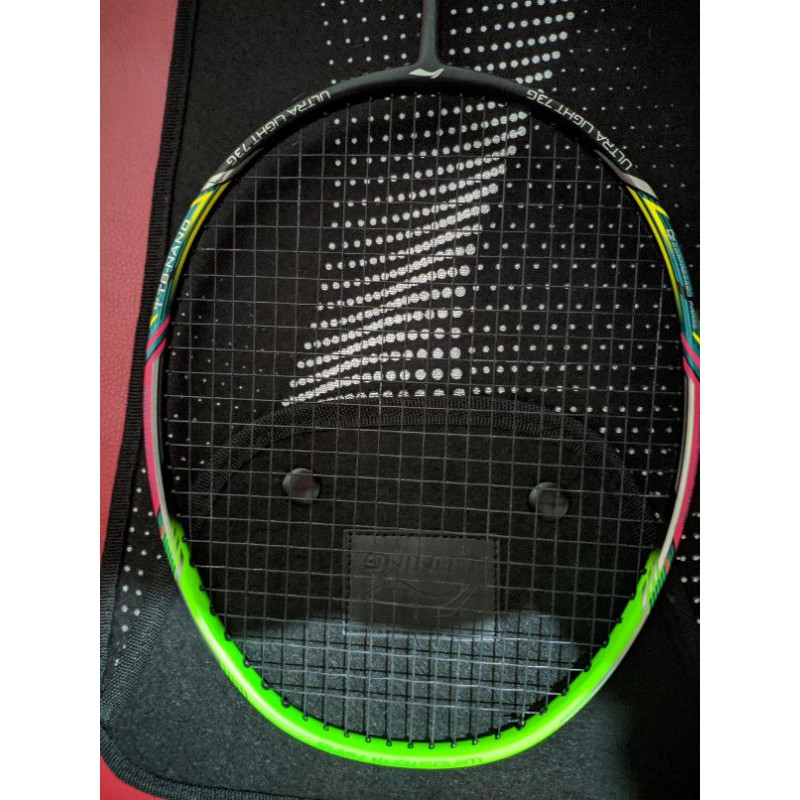 lining ws nano 73
