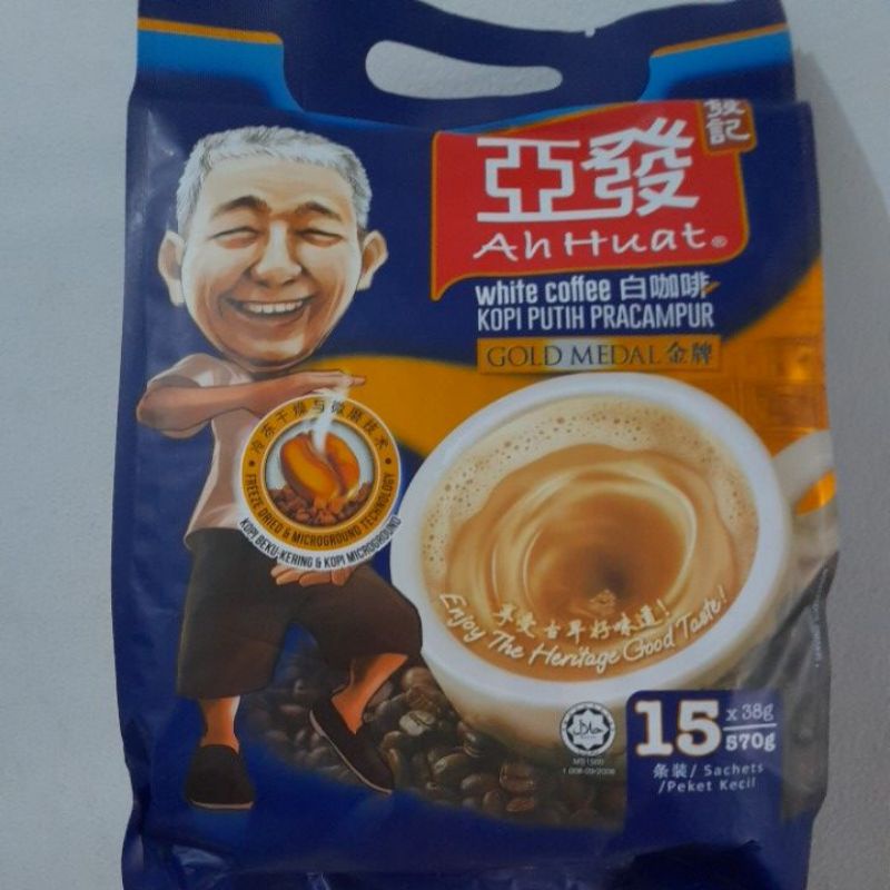 

Ah huat white coffee gold medal