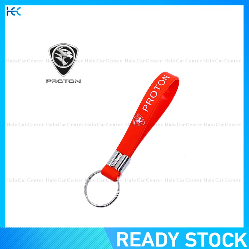 【Ready Stock】Silicone Car Keychain Key Strap Key Ring Holder for Proton