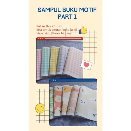 

(Per Lembar) Sampul Buku Motif Part 1