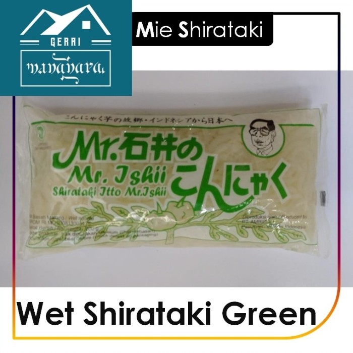 

ds201vvs Mie Shirataki Basah - Wet Shirataki Green Ffa2D01A1