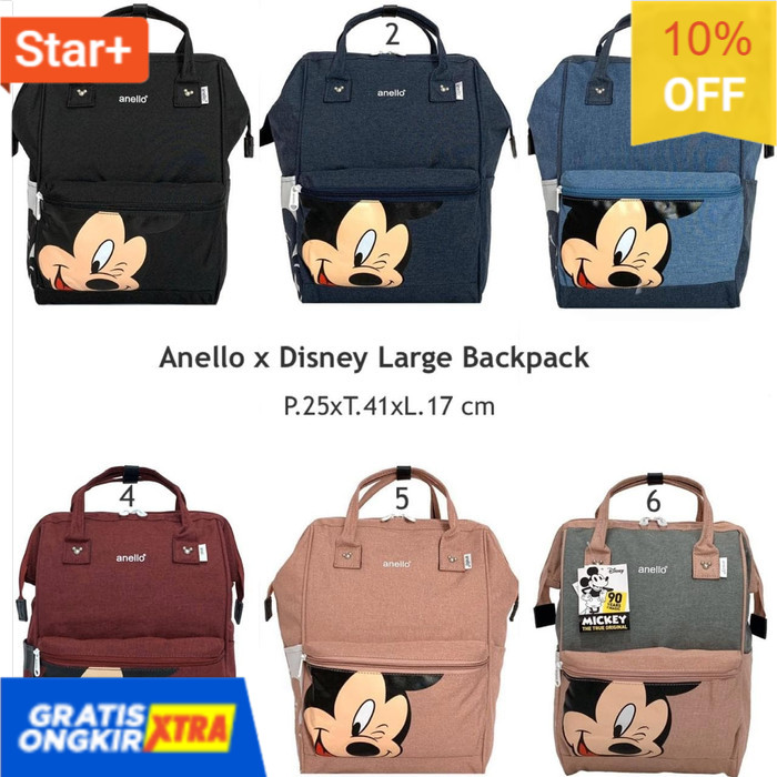 Tas Ransel Besar Mickey Mouse Anello Disney Large Backpack Suprem  Cuci Gudang Promo