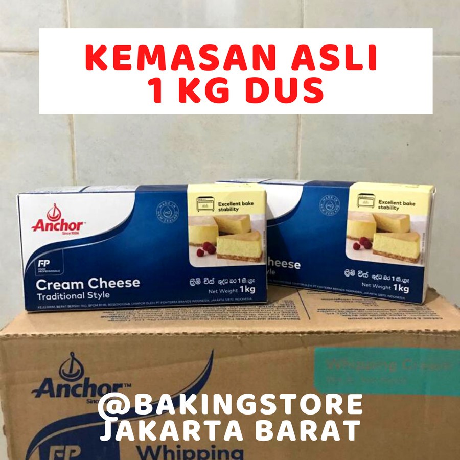 

Cream cheese anchor 1 kg | Keju Krim