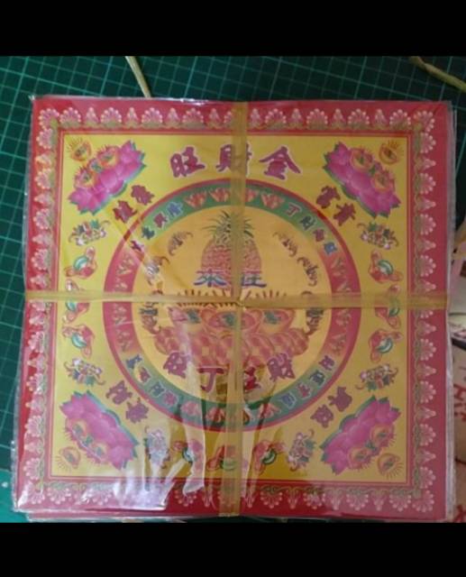 Kertas sembahyang/puja cetak bolak balik uk 19.5*19.5cm(10 varian)