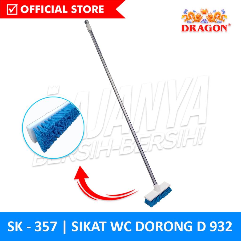 Zahda - Sikat WC Dorong D932 Dragon