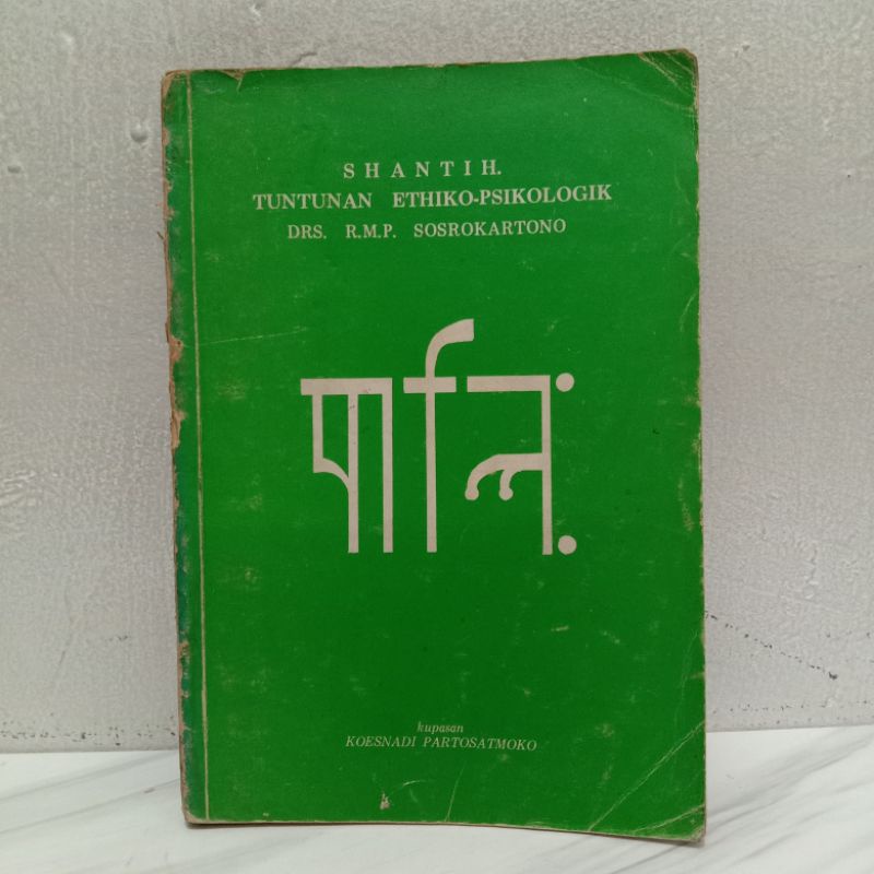 Tuntunan Ethiko-Psikologik | Drs. R.M.P. Sosrokartono