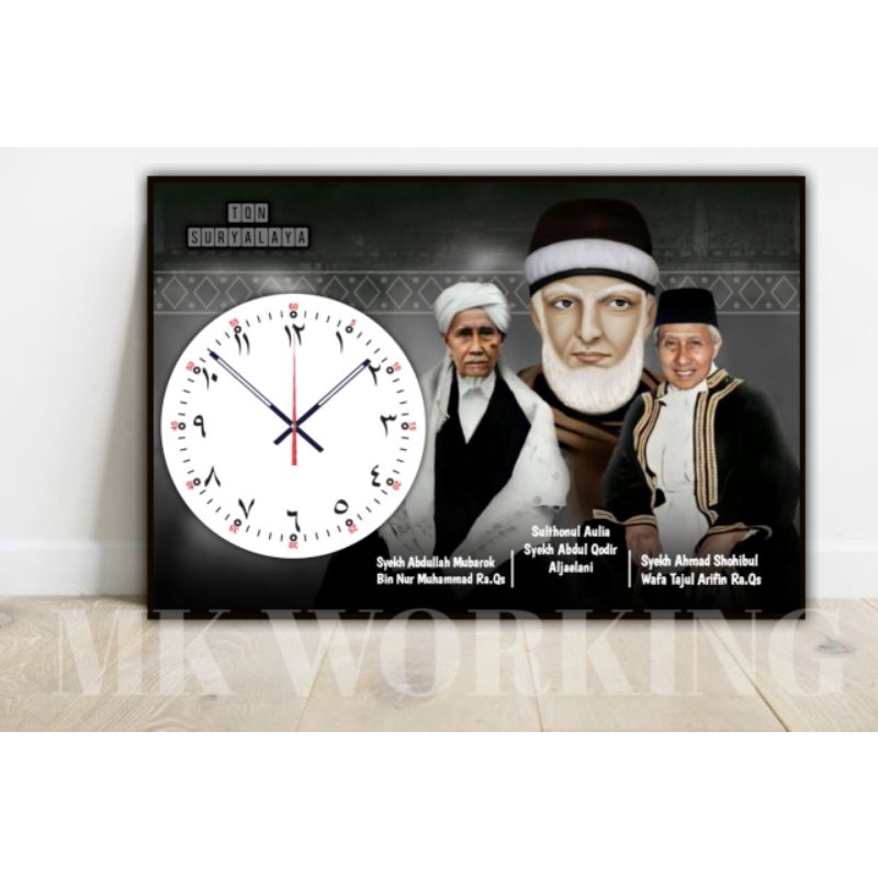 JAM DINDING TQN SURYALAYA| JAM DINDING RUANGAN