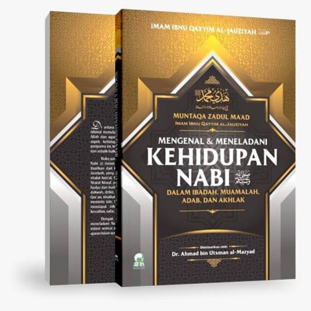 Muntaqa Zadul Ma’ad ( Imam Ibnu Qayyim al-Zaujiyah)⁣