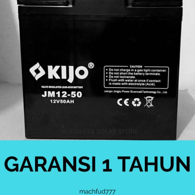 Battery KIJO 50Ah gell deep cycle
