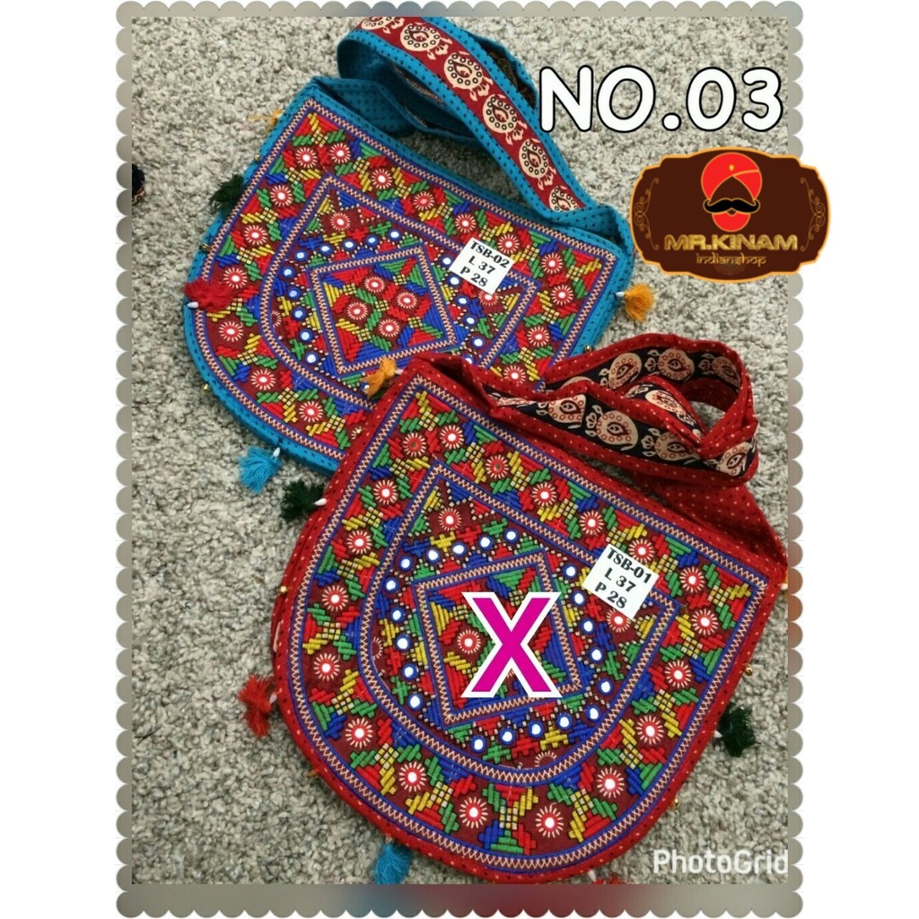 TAS BANJARA INDIA [TSB-03] | TAS INDIA | TAS JALAN