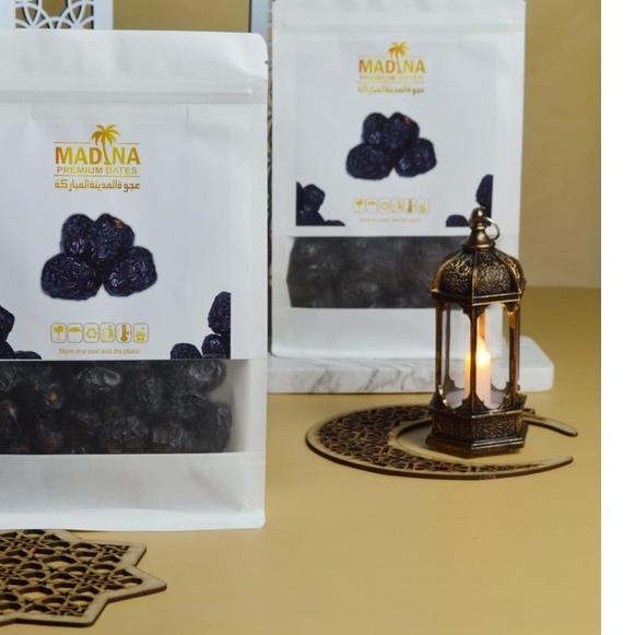 

limited Edition✔️KURMA NABI KURMA AJWA MADINAH PREMIUM 500gr dan 250gr|SQ3