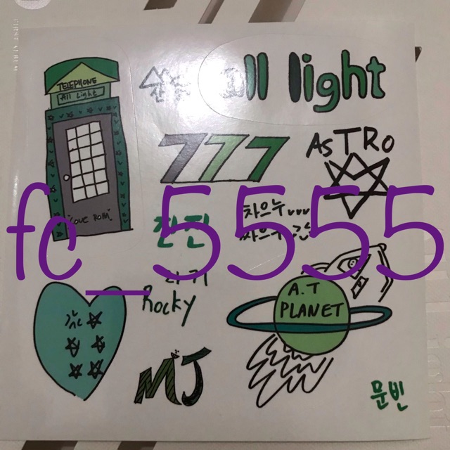 Sticker Official ASTRO 1st Album All Light White Version