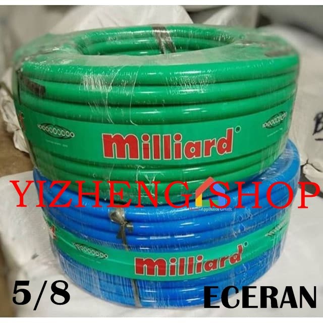 SELANG 5/8 MILLIARD DOPE ECERAN