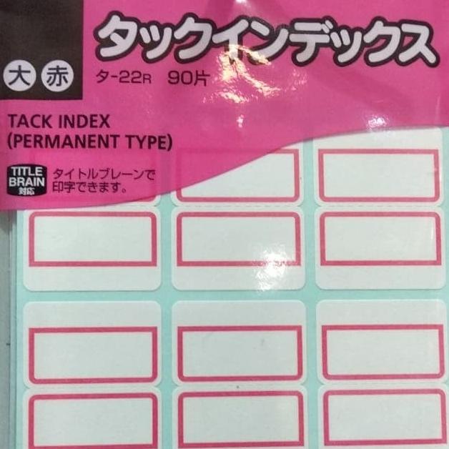 

[BISA COD] Tack Title T-22 KOKUYO Tack Index