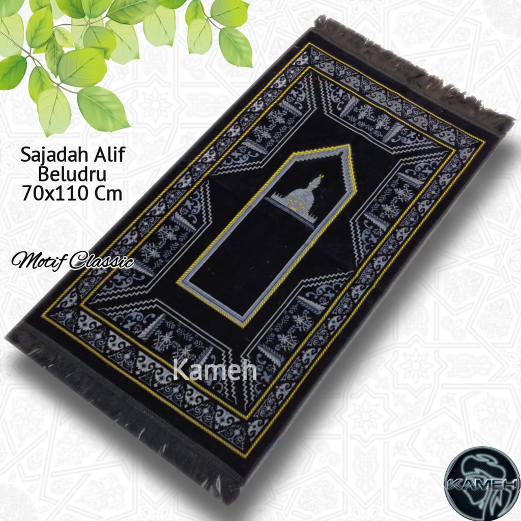 Sajadah Alif Besar 70x110Cm Beludru Premium Motif Classic