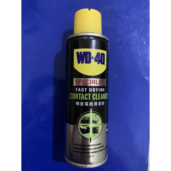 New WD40 CONTACT CLEANER 200ML
