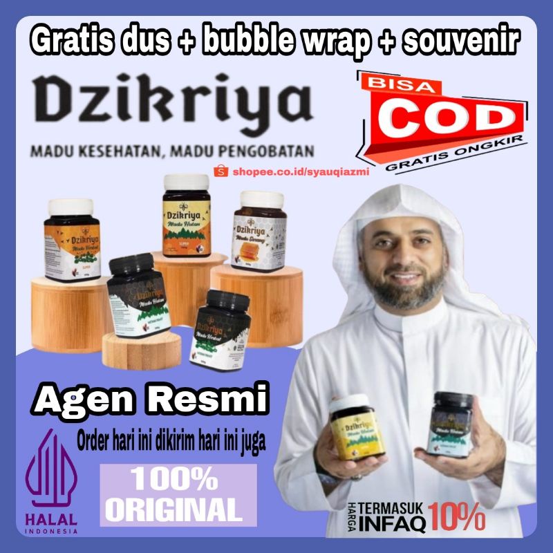 

Agen Resmi MADU DZIKRIYA Hutan Hitam Pahit|Dzikriya Hutan Super|Dzikriya Herbal Hitam Pahit|Dzikriya Herbal Super|Dzikriya Sarang