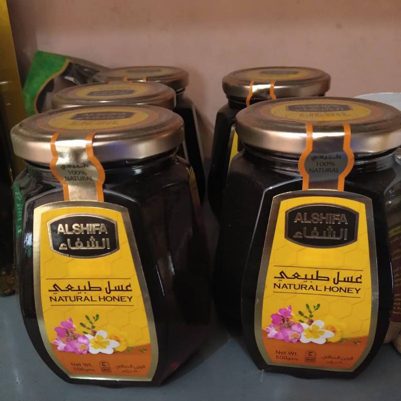 

MADU ASHIFA 125g
