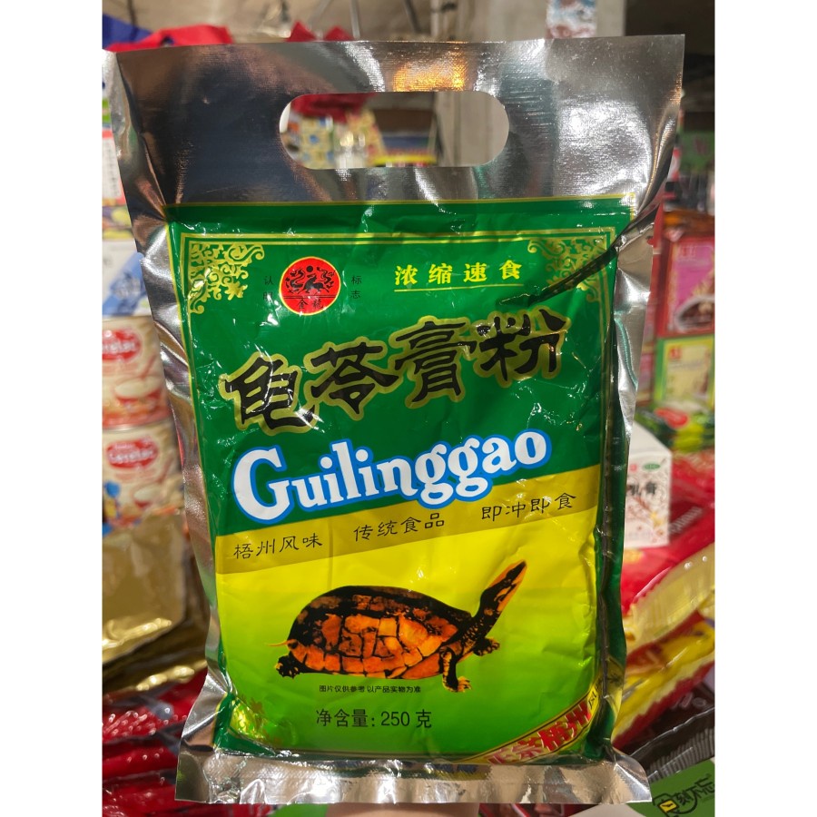 

250G JIN LONG GUILINGGAO FEN BUBUK JELLY HERBAL GUI LING GAO ORIGINAL