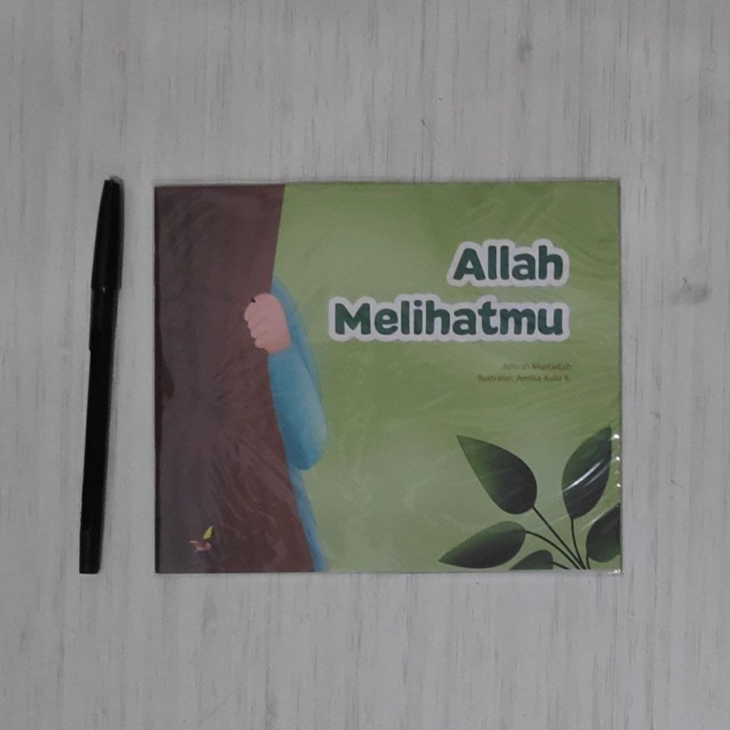 Allah Melihatmu