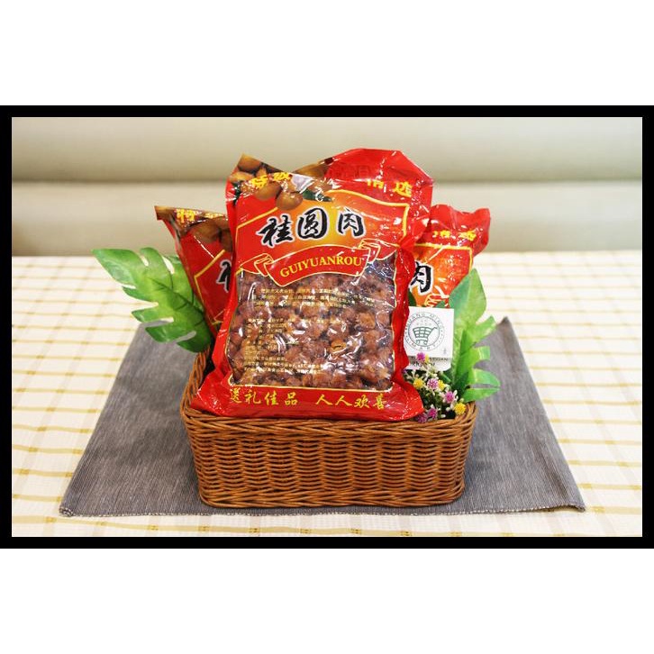 

DISKON TERBATAS !!! LENGKENG KERING GUI YUAN ROU / DRIED LONGAN GUIYUANROU TERLARIS