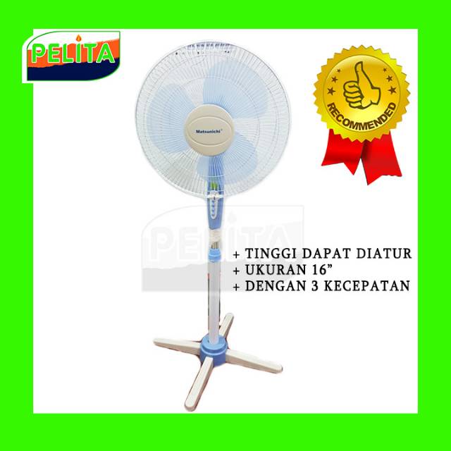 KIPAS ANGIN BERDIRI / STANDFAN MATSUNICHI C3