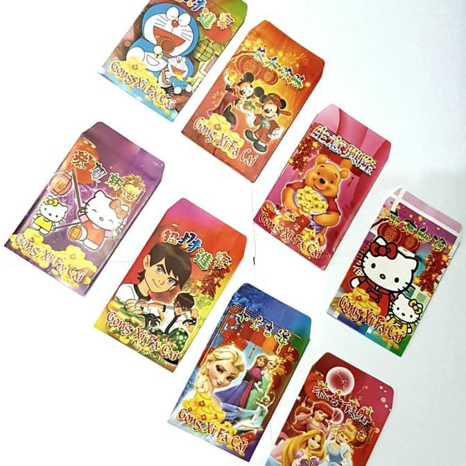 

Produk Unggulan Amplop Angpau Lebaran Motif Random Termurah