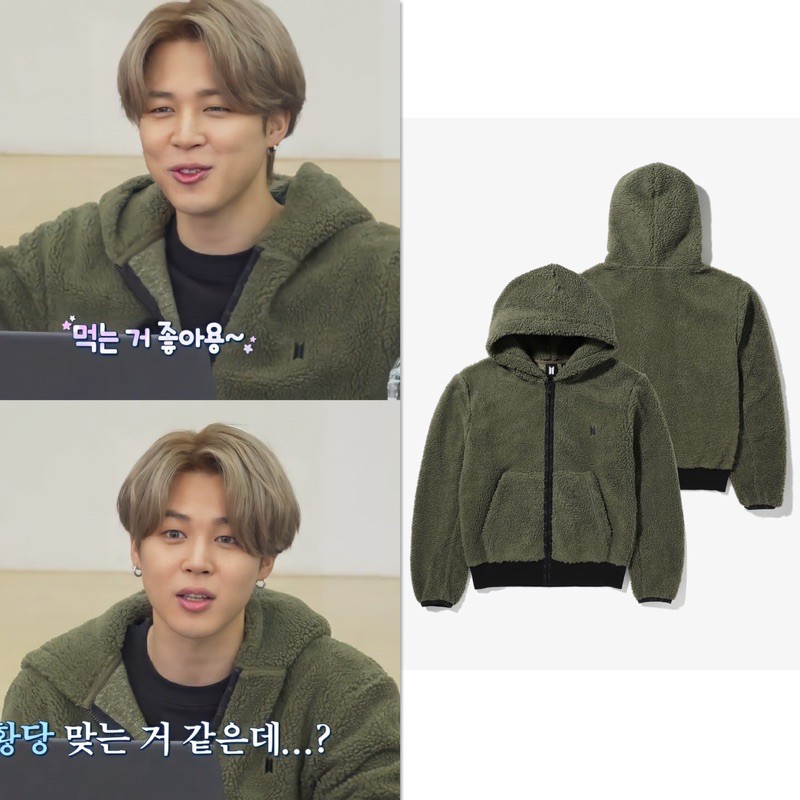 BTS Themed Merch - Zip Up Hoodie Jimin