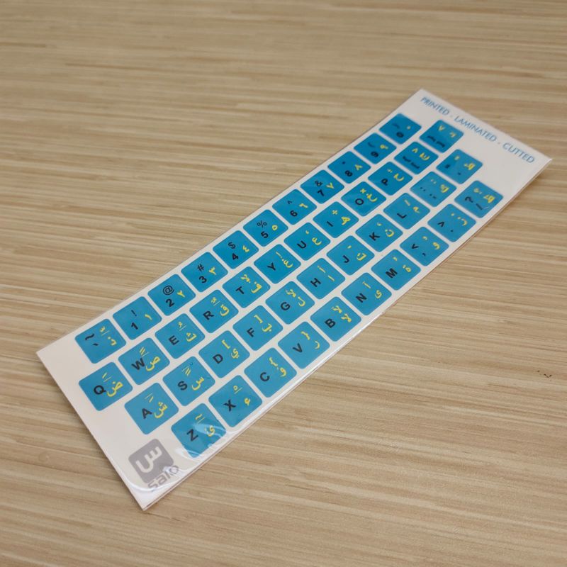 Stiker Keyboard Arabic Memudahkan Mengetik Bahasa Arab di Laptop/Notebook/PC