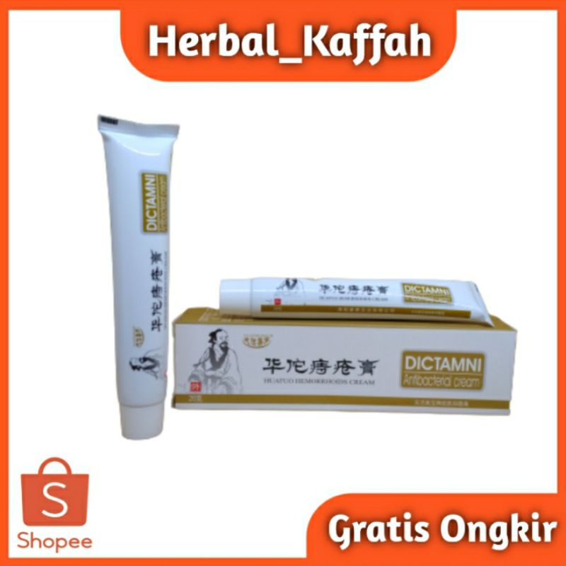 DICTAMNI Antibacterial Cream | 20 gram Salep Wasir Ambeien | Asli Original 100%