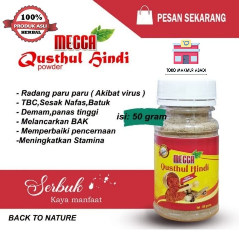 Serbuk Qusthul Hindi 50gram - Herbal Bubuk Qusthul Hindi MECCA ASLI