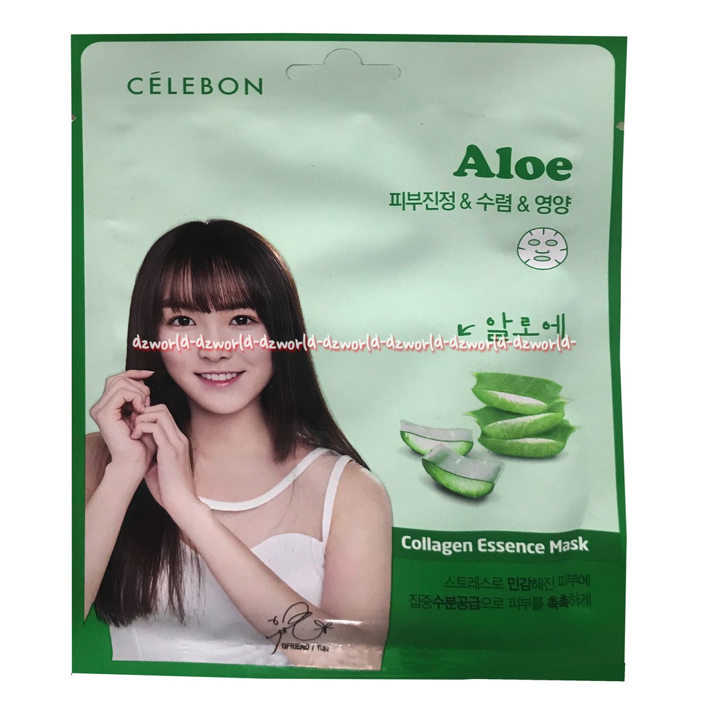 Celebon Collagen Essence Mask Masker Celebon dari Korea Seawed Vitamin