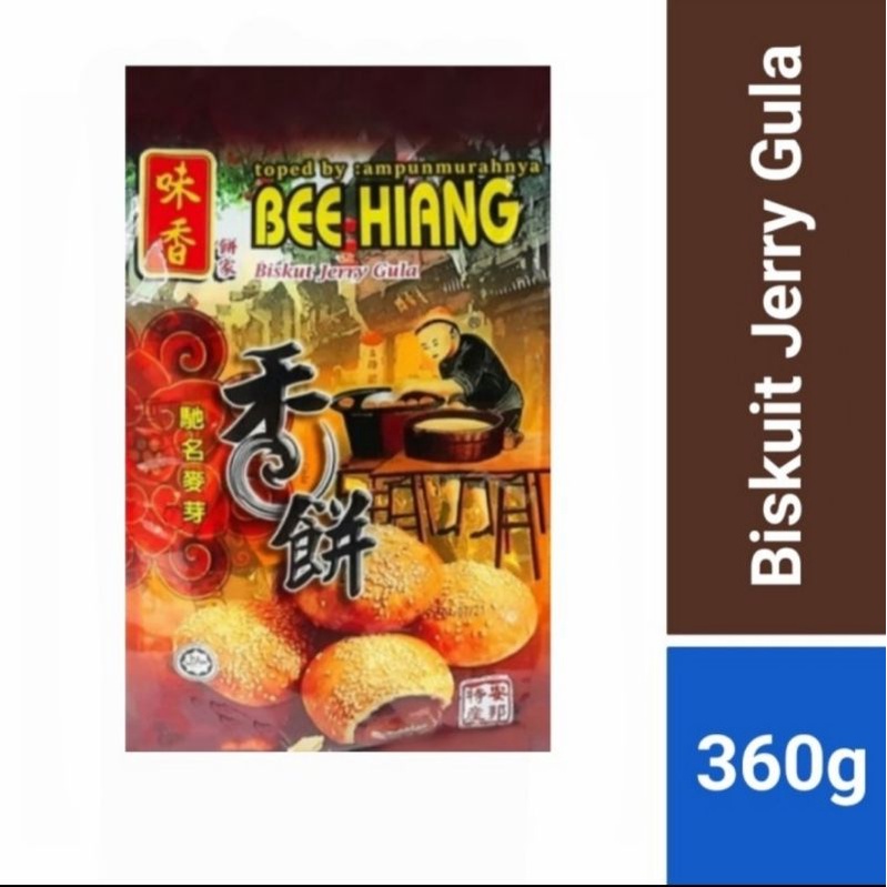 

Bee heang