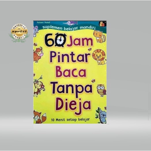 60 JAM PINTAR BACA TANPA EJA