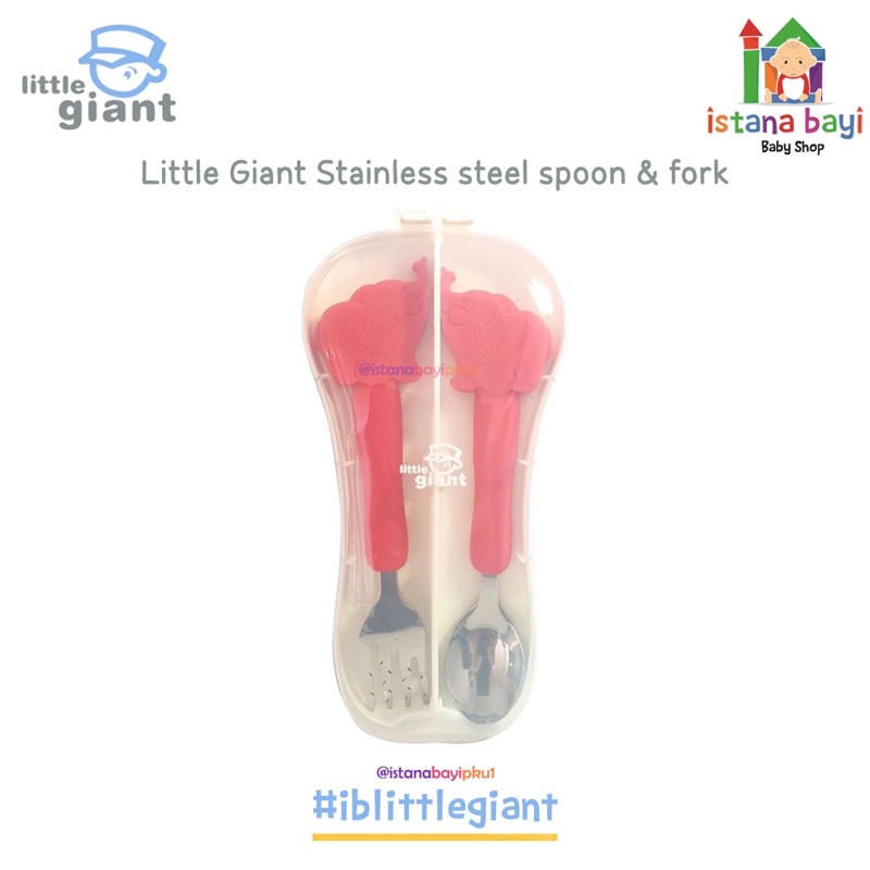 Little Giant Stainless Steel Spoon &amp; Fork With Box LG1132 - Sendok Makan Bayi