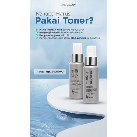 toner acne/toner glowing ms glow