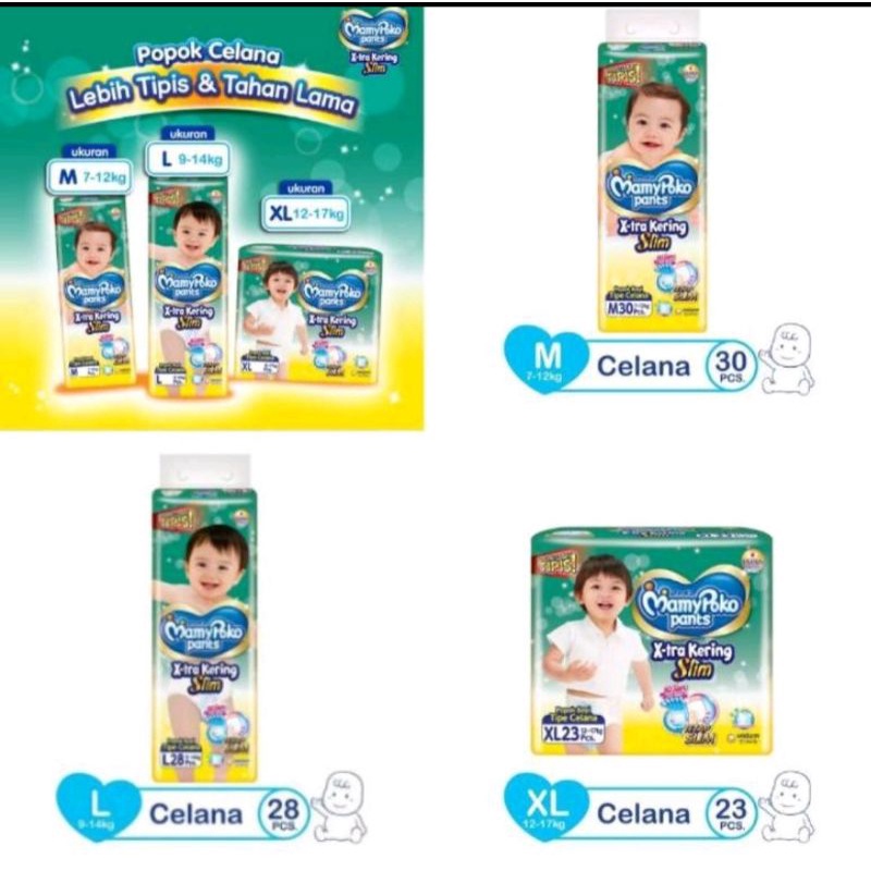 Mamypoko Pants Extra Kering Slim M30, L28, XL23