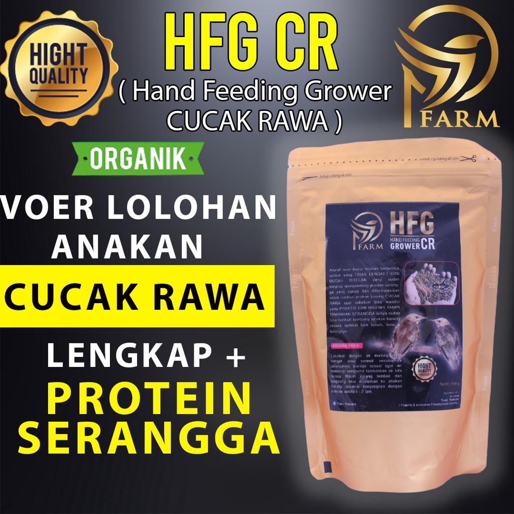 HFG HAND FEEDING GROWER CR VOER LOLOHAN UNTUK ANAKAN CUCAK ROWO