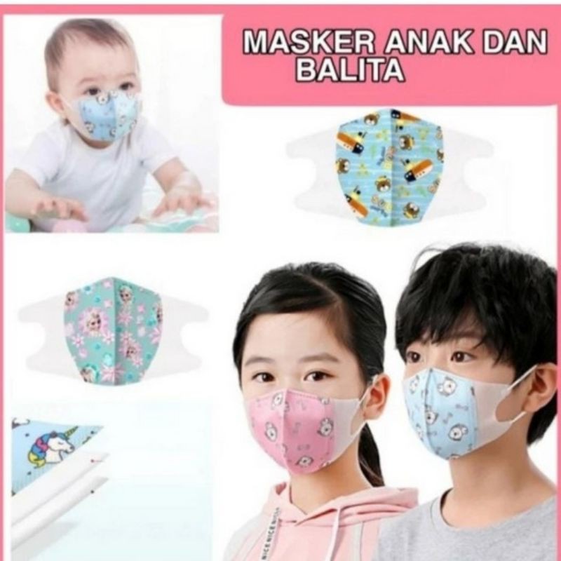 masker anak duckbill kemenkes medis mask kids 3 ply 1 box isi 50 pcs