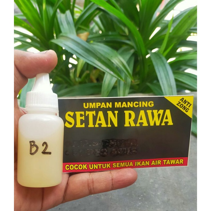 Minyak B2 Pic Oil untuk mancing Anti Syariat