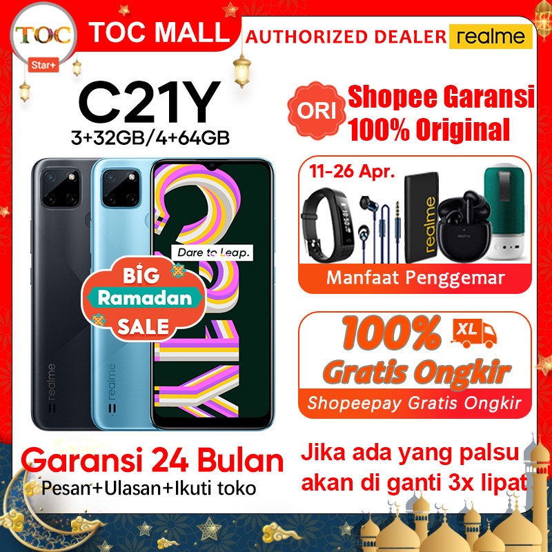 Realme C21Y RAM 4GB ROM 64GB Garansi Resmi Original Handphone hp Realme c21 y baru 2021 Bisa COD