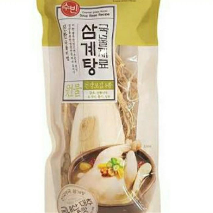 

Bumbu Ayam Samgetang 70gram