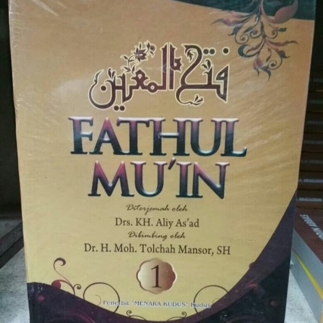 Terjemah fathul mu’in jilid 3 kertas CD