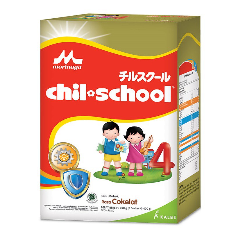 Chilschool Reguler Coklat 800 gr