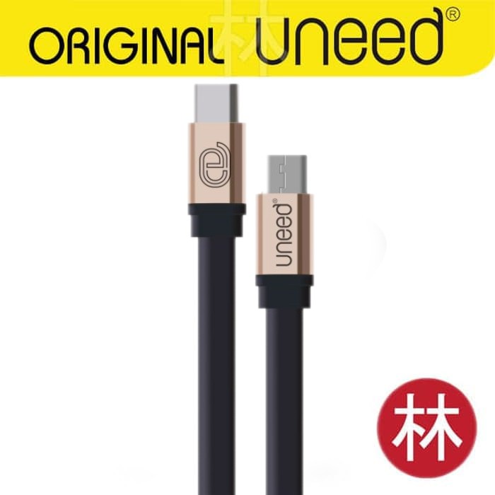 Uneed UCB13C Hevea Flat Data Cable Type C to Type C