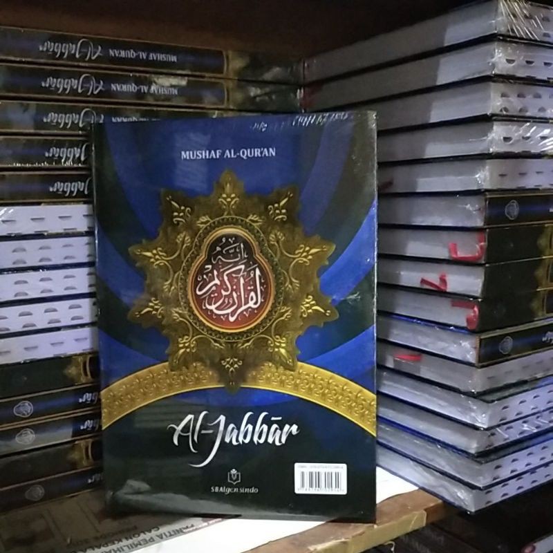 Al-quran A4 kertas Hvs putih