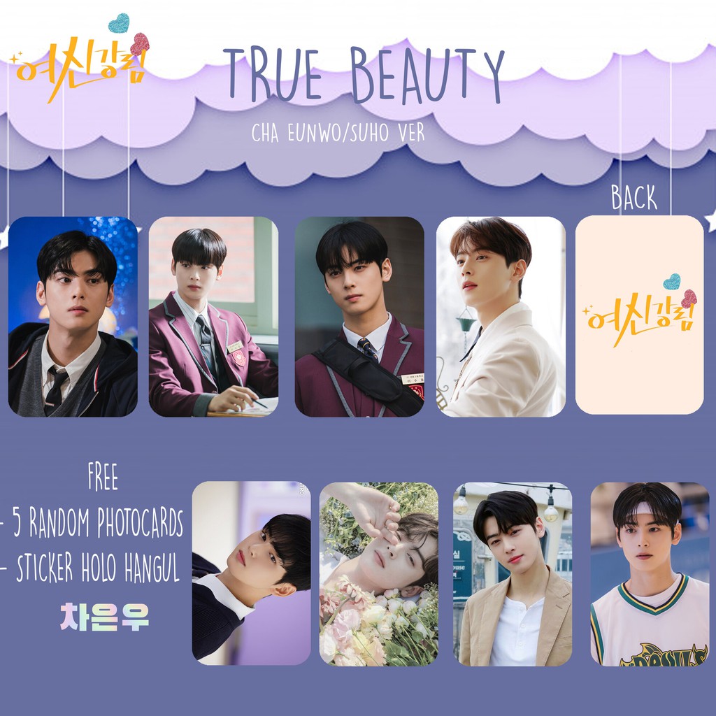 PHOTOCARD TRUE BEAUTY CHA EUNWOO HWANG INYEOP TEAM SUHO TEAM SEOJUN FANKIT