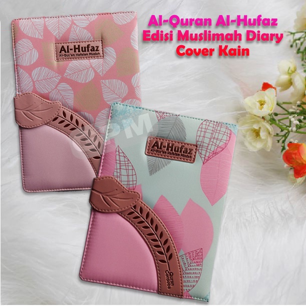 Al-Quran Hafalan Al-Hufaz Muslimah Series Diary