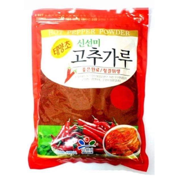 

cabe bubuk gocu karu