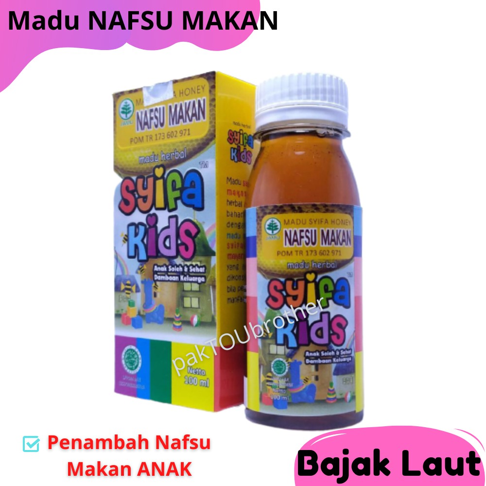 Obat Nafsu Makan Anak Balita / Syifa Kids Nafsu Makan Obat Cacingan Untuk Anak Anak 1 Tahun